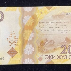 691-2 B691-KYRGYZSTAN-2023吉爾吉斯紙幣,200 Som(BO)
