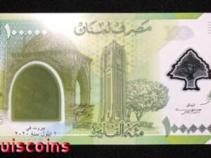 692-1 B692-LEBANON-2020黎巴嫩塑膠紀念鈔票-100.000 Livres(92)