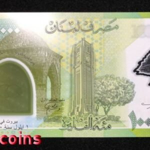 B692-LEBANON-2020黎巴嫩塑膠紀念鈔票-100.000 Livres（92）