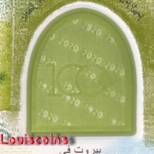 B692-LEBANON-2020黎巴嫩塑膠紀念鈔票-100.000 Livres（92）