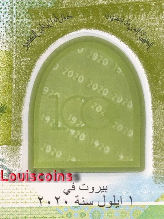 B692-LEBANON-2020黎巴嫩塑膠紀念鈔票-100.000 Livres（92）
