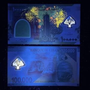 B692-LEBANON-2020黎巴嫩塑膠紀念鈔票-100.000 Livres（92）