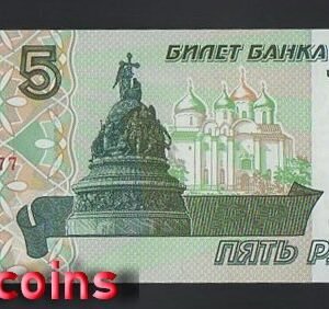 693-1 B693-RUSSIA-2022俄羅斯鈔票-5 Rubley(922)