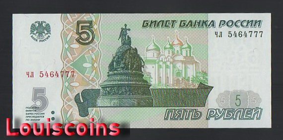 693-1 B693-RUSSIA-2022俄羅斯鈔票-5 Rubley(922)