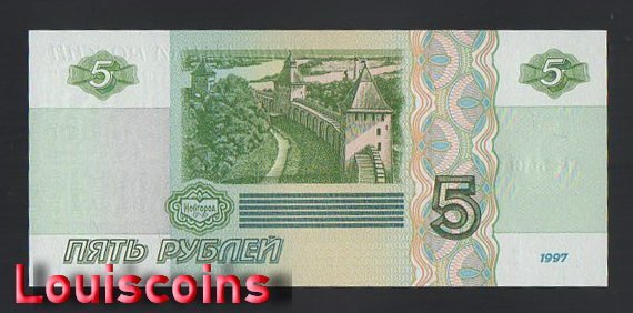693-2 B693-RUSSIA-2022俄羅斯鈔票-5 Rubley(922)