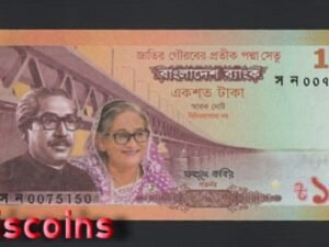 696-1 B696-BANGLADESH-2022孟加拉紀念紙幣100 Taka(178)