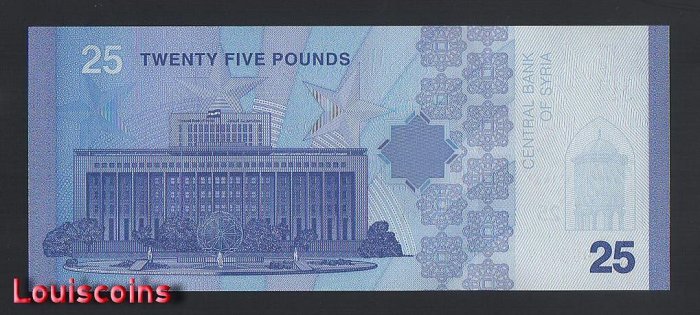 698-2 B698-SYRIA-2025敘利亞鈔票-25 Syrian Pounds(1332)
