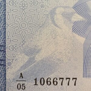 698-3 B698-SYRIA-2025敘利亞鈔票-25 Syrian Pounds(1332)