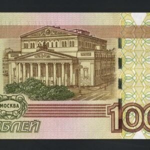 B700-RUSSIA-1997-2004俄羅斯鈔票-100 Rubley(1443)
