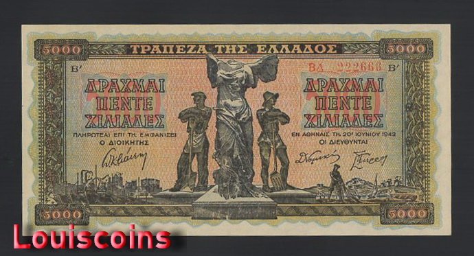 706-1 B706-GREECE-1942希臘鈔票-5000 Drachmai(B)
