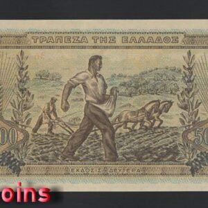 706-2 B706-GREECE-1942希臘鈔票-5000 Drachmai(B)