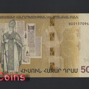 B710-ARMENIA-2018亞美尼亞紙幣,50.000 Dram(O)