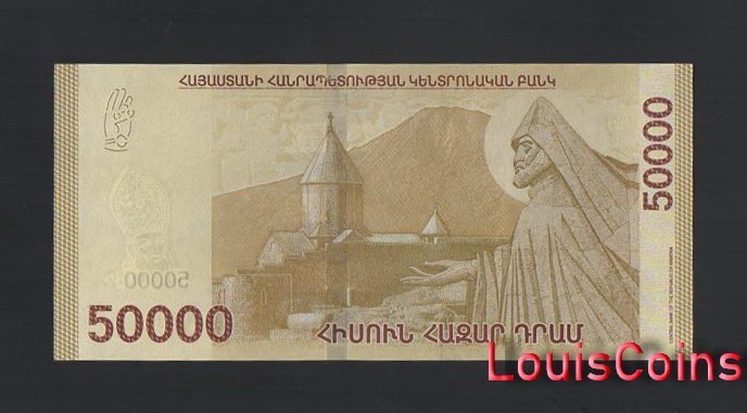 B710-ARMENIA-2018亞美尼亞紙幣,50.000 Dram(O)
