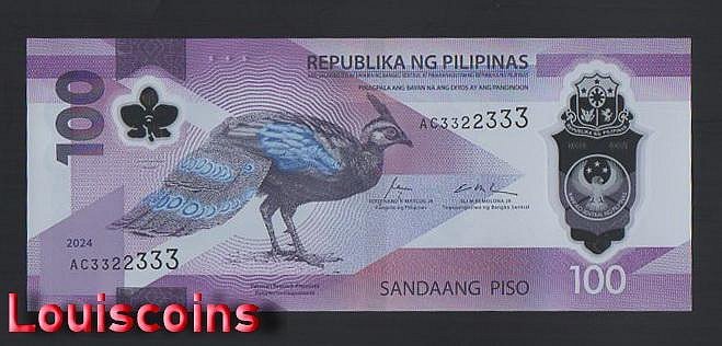 B711-PHILIPPINES-2024菲律賓塑膠紙幣100 Piso（800）