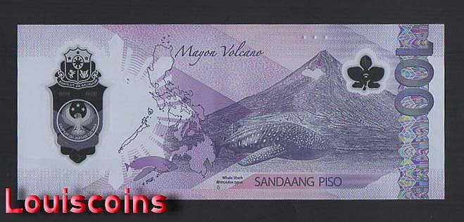 B711-PHILIPPINES-2024菲律賓塑膠紙幣100 Piso（800）
