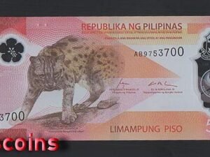 B712-PHILIPPINES-2025菲律賓塑膠紙幣,50 Piso（171）