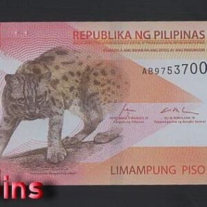 712-1 B712-PHILIPPINES-2025菲律賓塑膠紙幣,50 Piso(171)