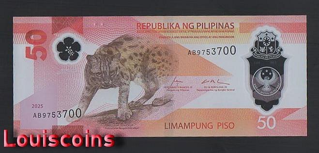 712-1 B712-PHILIPPINES-2025菲律賓塑膠紙幣,50 Piso(171)