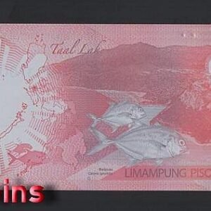 712-2 B712-PHILIPPINES-2025菲律賓塑膠紙幣,50 Piso(171)