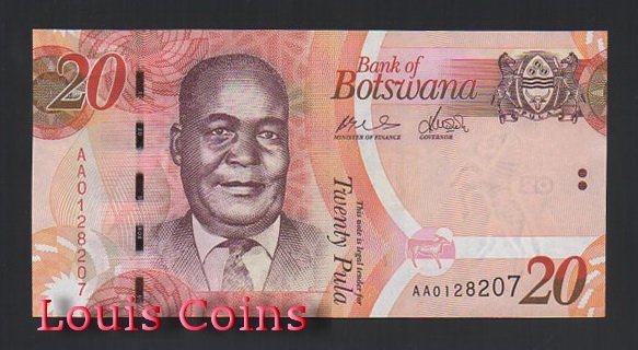 715-1 B715-BOTSWANA--2009波札那紙幣20 Pula(BO)