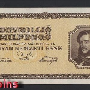 716-1 B716-HUNGARY-1946匈牙利紙鈔-1.000.000 Milpengő(B)