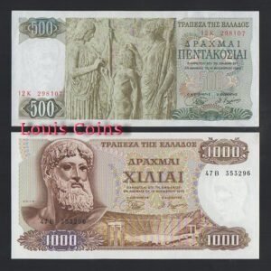 B718-GREECE--希臘紙幣(四張一套)(O)