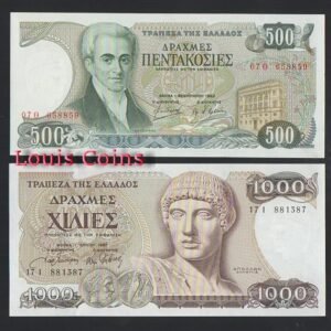 B719-GREECE--希臘紙幣(七張一套)(O)