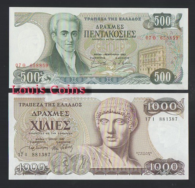 B719-GREECE--希臘紙幣(七張一套)(O)