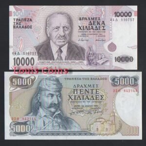 B719-GREECE--希臘紙幣(七張一套)(O)