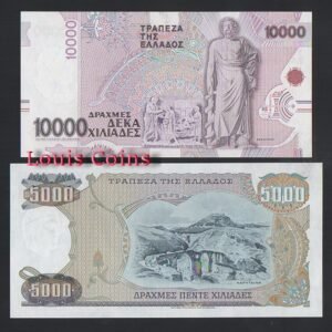 B719-GREECE--希臘紙幣(七張一套)(O)