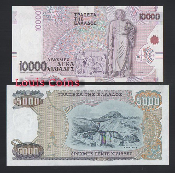 B719-GREECE--希臘紙幣(七張一套)(O)