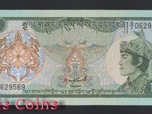 B720-BHUTAN--1986不丹紙幣 100 Ngultrum(B)