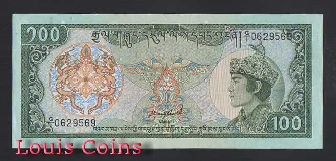 B720-BHUTAN--1986不丹紙幣 100 Ngultrum(B)
