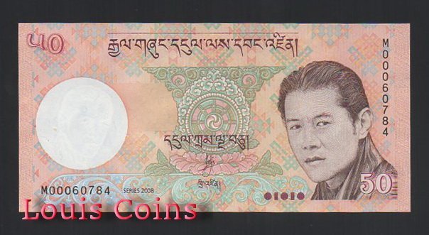 722-1 B722-BHUTAN--2008-2021不丹紙幣50 Ngultrum(52)