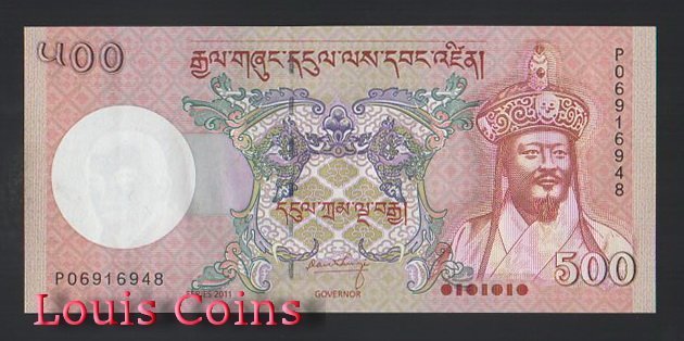 723-1 B723-BHUTAN--2011不丹紙幣500 Ngultrum(B)