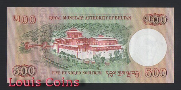 723-2 B723-BHUTAN--2011不丹紙幣500 Ngultrum(B)