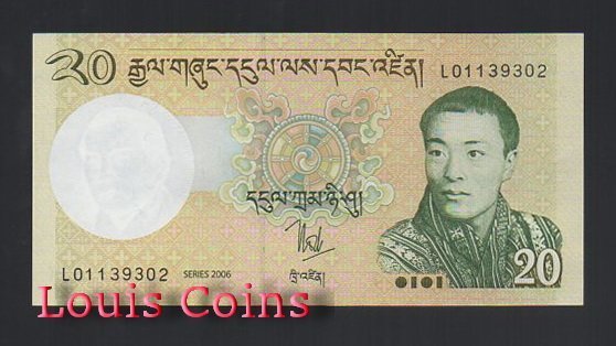 B724-BHUTAN--2006-2013不丹紙幣20 Ngultrum(282)