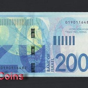 725-2 B725-ISRAEL-2020以色列紙幣200 New Shekels(B)