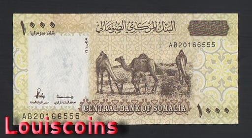 727-1 B727-SOMALIA-2010(2023)索馬利亞紙幣-1000 Shilin(B)