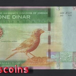 730-2 B730-JORDAN-2022約旦紙幣1 Dinar(958)