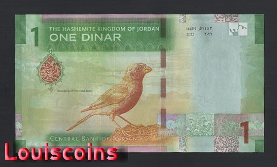 730-2 B730-JORDAN-2022約旦紙幣1 Dinar(958)