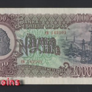 734-1 B734-ALBANIA-1957阿爾巴尼亞鈔票.1000 Lekл(409)