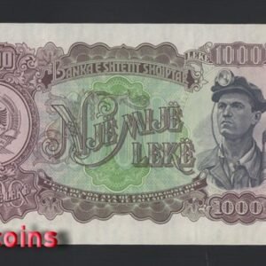 734-2 B734-ALBANIA-1957阿爾巴尼亞鈔票.1000 Lekл(409)