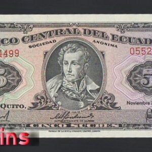 736-1 B736-ECUADOR-1988厄瓜多紙幣-5 Sucres(B)