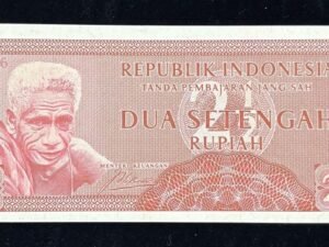 B737-INDONESIA-1956印尼紙幣-2½ Roepiah（83）