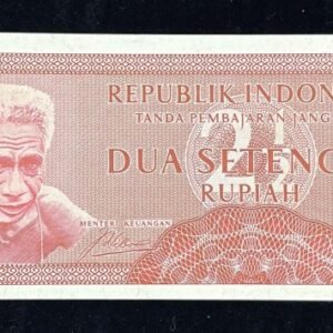 B737-INDONESIA-1956印尼紙幣-2½ Roepiah（83）