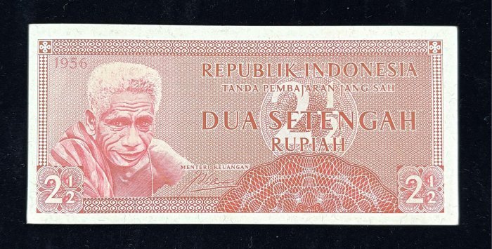 B737-INDONESIA-1956印尼紙幣-2½ Roepiah（83）