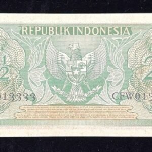 B737-INDONESIA-1956印尼紙幣-2½ Roepiah（83）