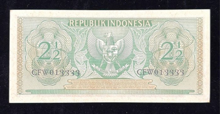 B737-INDONESIA-1956印尼紙幣-2½ Roepiah（83）