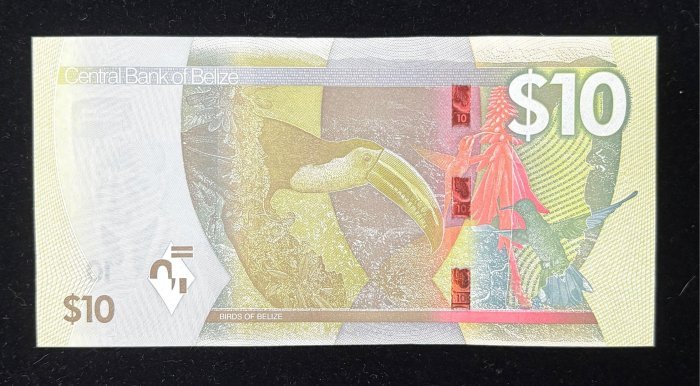 B738-BELIZE-2025貝里斯(伯利茲)紙幣10 Dollars(B)